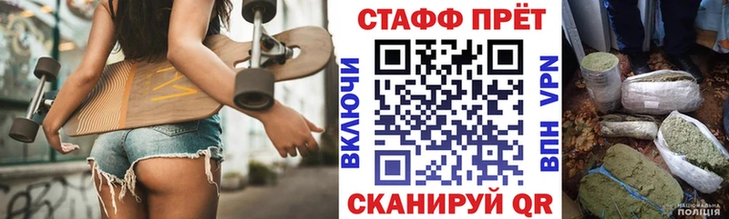 Купить Канабис  Кокаин  Амфетамин  Меф  ГАШИШ  A-PVP  Сусуман