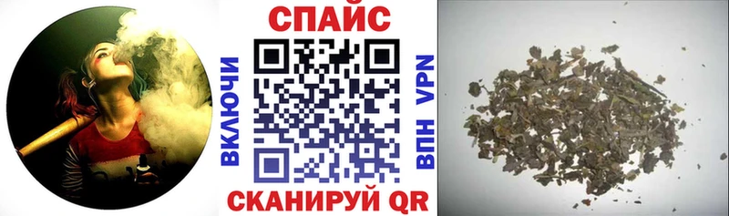 Купить где  Сусуман  БУТИРАТ оксибутират 
