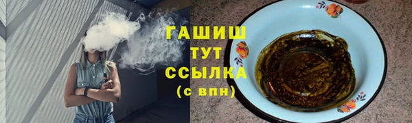 дживик Магадан