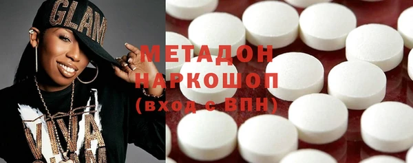 мяу мяу мука Майский