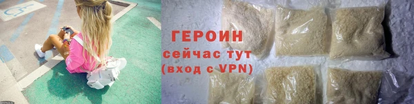 мяу мяу мука Майский