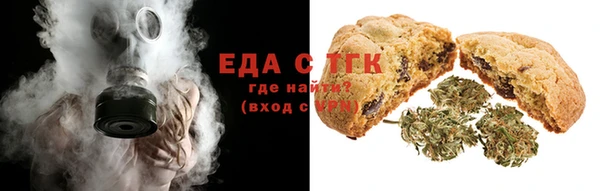 дживик Магадан