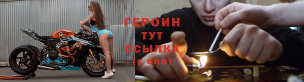 дживик Магадан