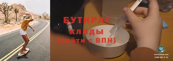 дживик Магадан