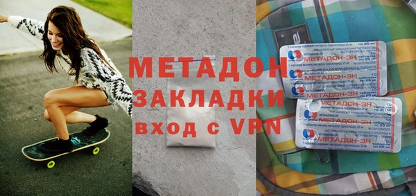 дживик Магадан