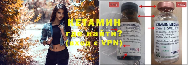 дживик Магадан