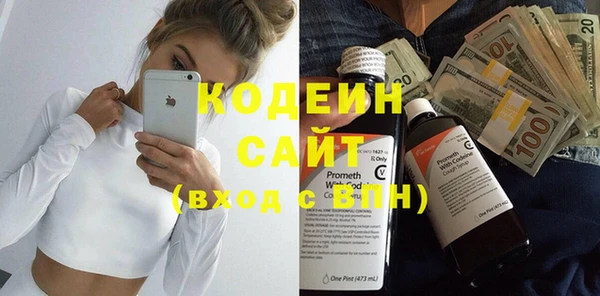 дживик Магадан