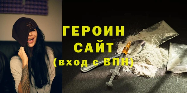мяу мяу мука Майский