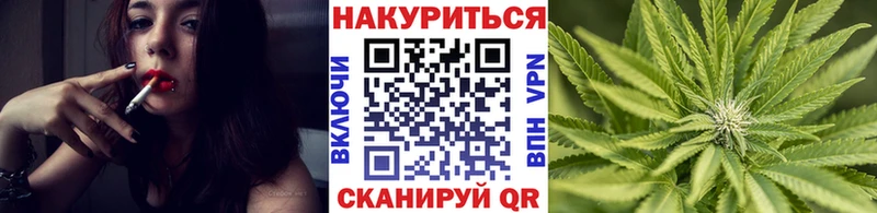 Марихуана LSD WEED  Купить  Сусуман 